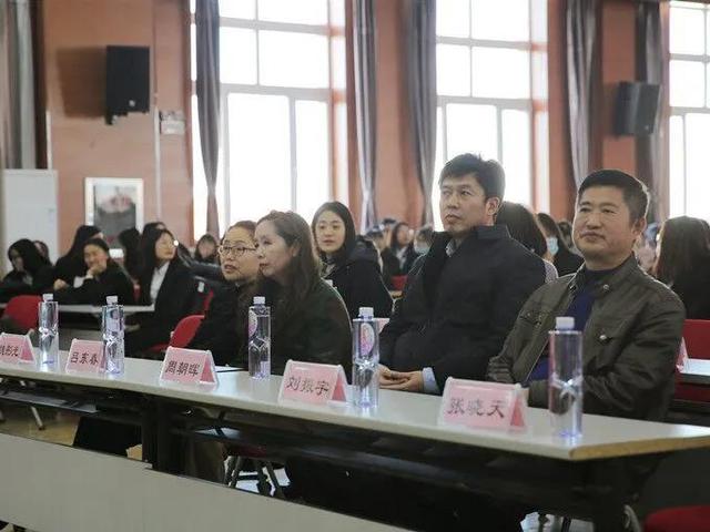 阜新高等专科学校｜“大学生境外实习和就业”主题宣讲会