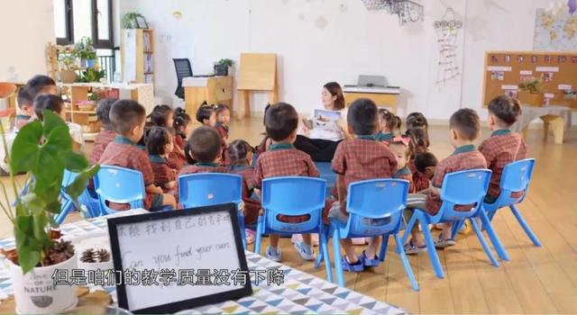 发展优质普惠学前教育，新加坡伊桥临沂幼儿园再发力