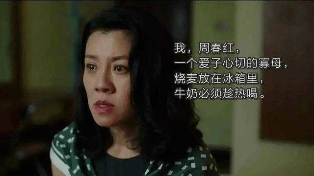 这些40+的宝藏女演员，才不会上综艺卖惨