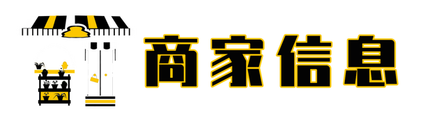 人均只要100+！来香格里拉香宫中餐厅，川淮鲁粤一次尝遍