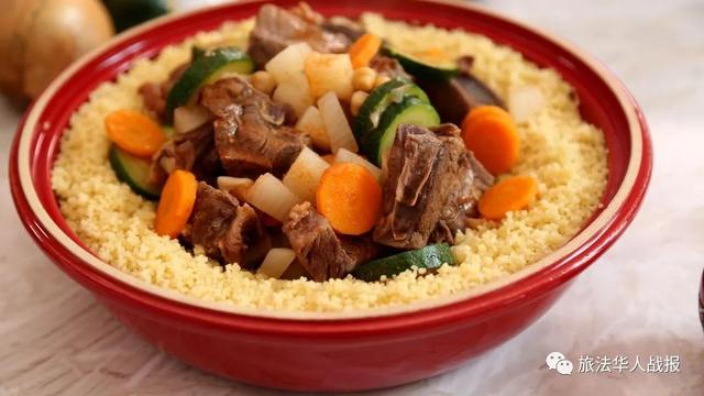 「美食」Couscous被联合国教科文列入非遗！法国人也爱它