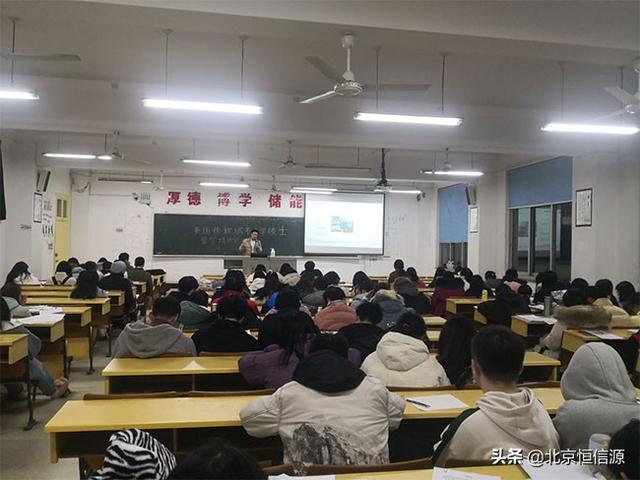 恒信源集团海外硕博项目长沙医学院宣讲会圆满举办