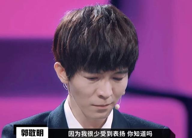 郭敬明与于正，越骂越红
