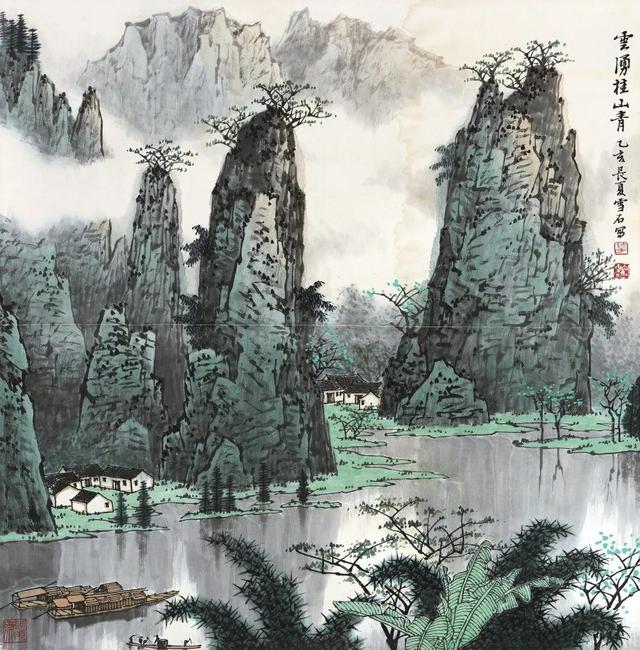 20秋拍：中国书画·近现代专场精品赏析（二）