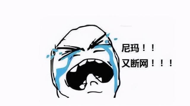 你收到最糟的圣诞礼物是？新加坡“电信”给出答案