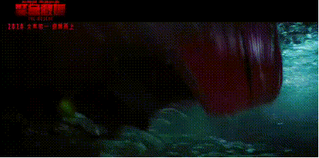 首映票房破亿！和彭于晏“出生入死”的她，才是电影最大看点