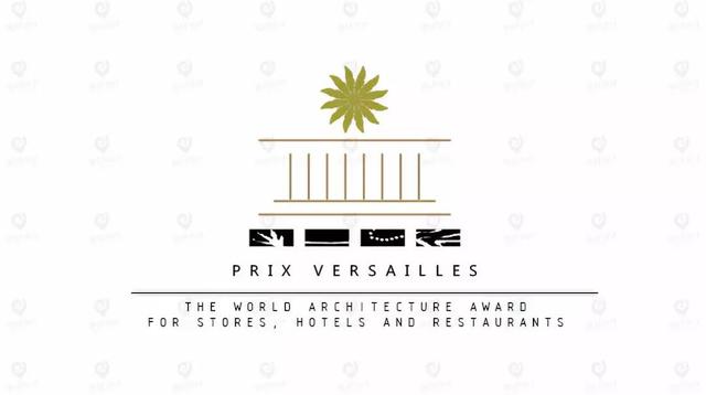 2020 法国凡尔赛建筑奖全球总决赛获奖名单揭晓
