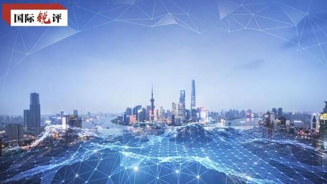 （中国答卷2020）国际锐评丨科技创新赋能中国造福世界