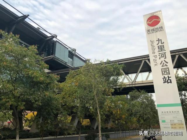 无锡12月首场土拍完美收官！新加坡丰树集团首进无锡