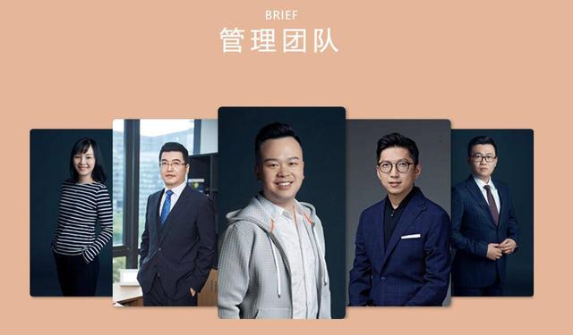 游族网络CEO遭投毒 上海警方：同事许某有重大作案嫌疑