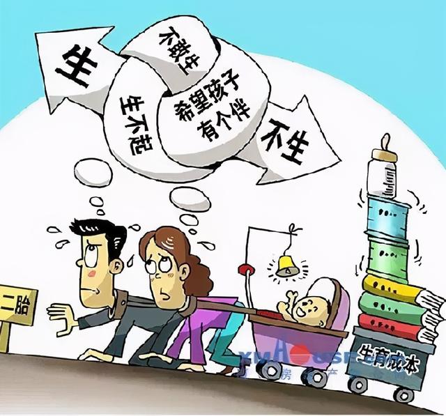 二胎不够，三胎来凑？可催生无效后，专家着急了，再次提出新建议