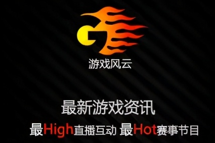 爷青结！十年前玩家们的指南针，现在连官网都404了