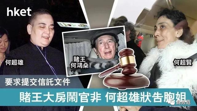 霍启刚郭晶晶结婚八周年，霍家豪门三代儿媳进化史