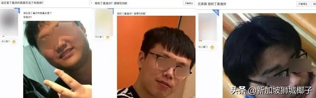 从失学少年到顶流网红！新加坡网友：中国最帅的男人