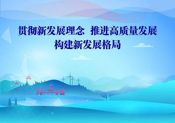 【科技人才】倡导先进理念、引领未来新风！归国华人博士开启江门创业梦