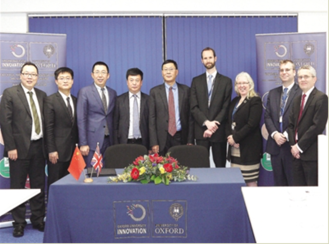 绚丽十三五 郑州这五年｜创新引领 科技驱动 科技城市建设运营的鑫苑实践