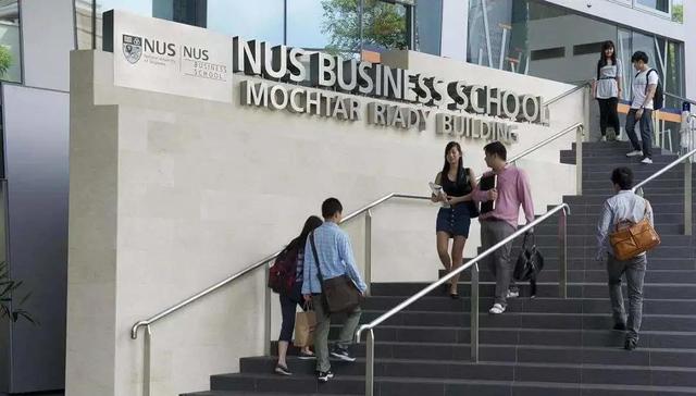 新加坡国立大学（NUS）商学院硕士项目介绍