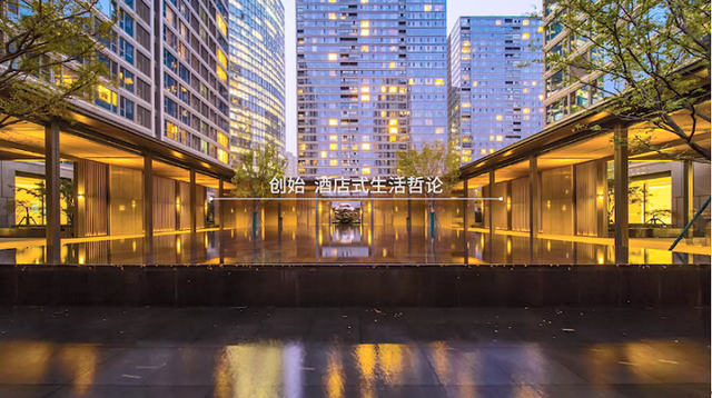 共建上海，归心同路丨一座壹号院，一城万象新——写在滨江壹号院交付两周年之际