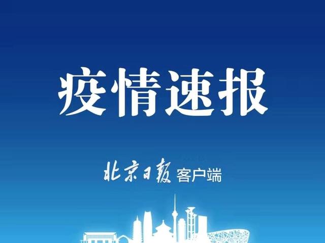 新加坡新增确诊病例9例 累计67例