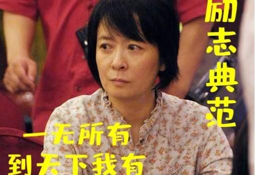 搞定陈道明、送走范冰冰，“第一经纪”王京花的上位史，值得学习