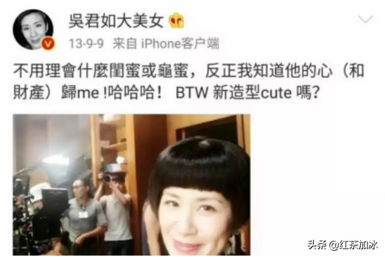 “心机女”上位记：撩倒富豪成功小三上位，标榜独立女性遭嫌弃