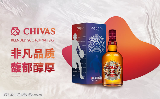全球数字酒证交易所