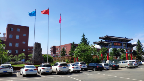六十载“老字号”锻造“哈特”民族品牌