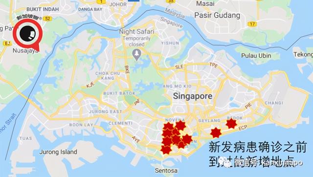 新加坡卫生部通报：确诊患者曾到访11处餐厅酒吧，包括6家日料