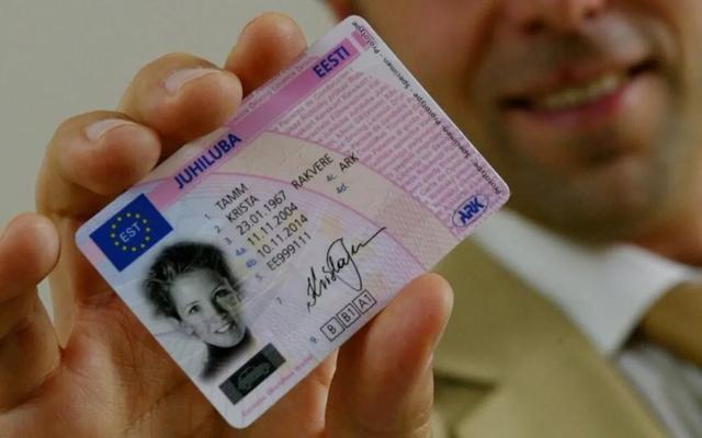 爱沙尼亚驾照将获澳大利亚加拿大美国新西兰新加坡等39国认可