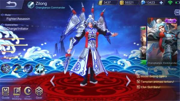 点竞上海丨另辟蹊径“出海”，这款火遍东南亚的国民手游竟是“上海出品”