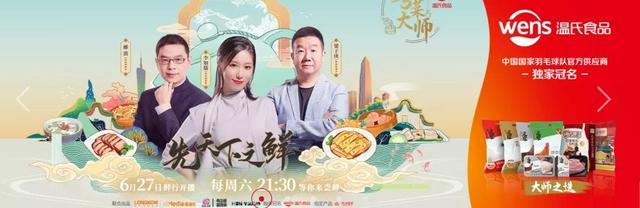实业报国，每个企业家心中都需要一个政府，和1个合适的县长