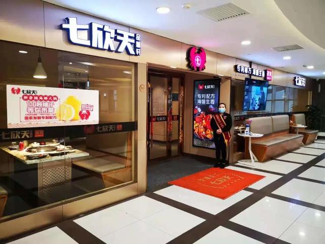 16家！虹桥商圈美食店，你喜欢哪家？