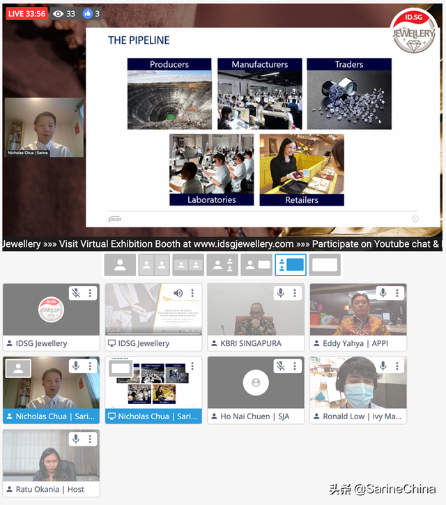 Sarine受邀参加2020印尼•新加坡珠宝行业研讨会