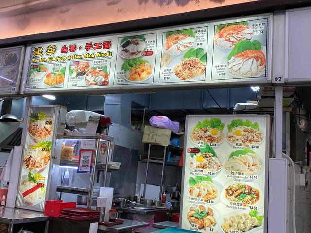 新加坡的饭贵吗？
