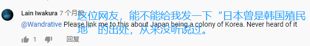 韩国造船“世界第一”，为什么不是中国的对手？