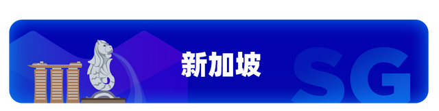 家居情报局丨六国家居热卖红榜出炉！潜力类目&热销商品提前看