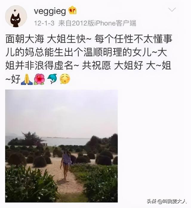 谢霆锋为何执意跟两婚两离的王菲在一起？