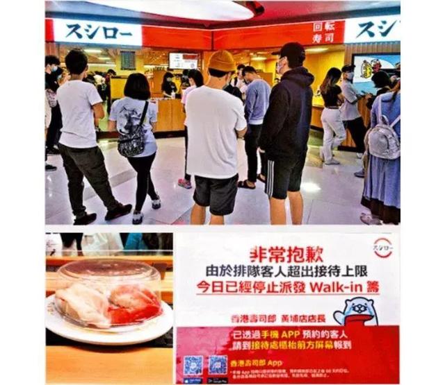 火爆日本20年，从不涨价的寿司店靠什么成为品类第一？