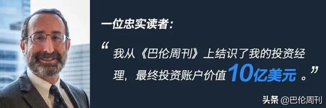 中国公司市值增长50强：拼多多、美团、宁德时代居前三