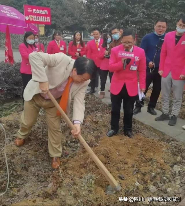 国家十三五薯类方便主食全球推广直播会 在中国科技城隆重召开