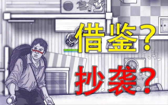 火了！美院纵容教授抄袭，触网友底线！艺术圈到底要不要脸？