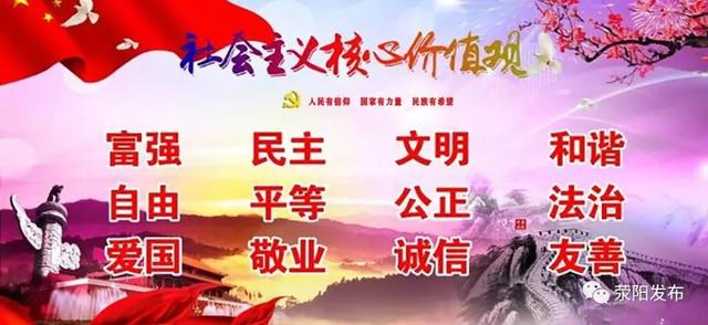 爱心无国界 寒冬有温情！新加坡爱心人士真情资助我市贫困学生