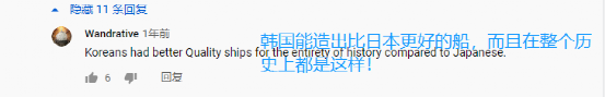 韩国造船“世界第一”，为什么不是中国的对手？