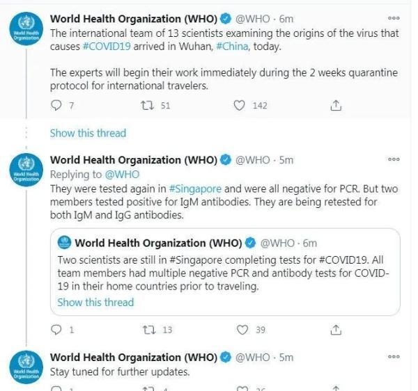 两名世卫访华专家组成员抗体阳性
