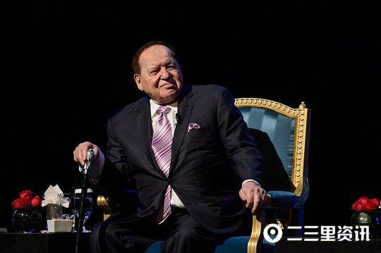 美国“赌王”去世：从街头卖报郎到特朗普最大金主的逆袭