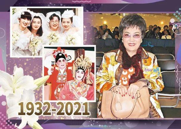88岁李香琴病逝，近年已患老年痴呆，休克期间仍贪靓涂指甲油