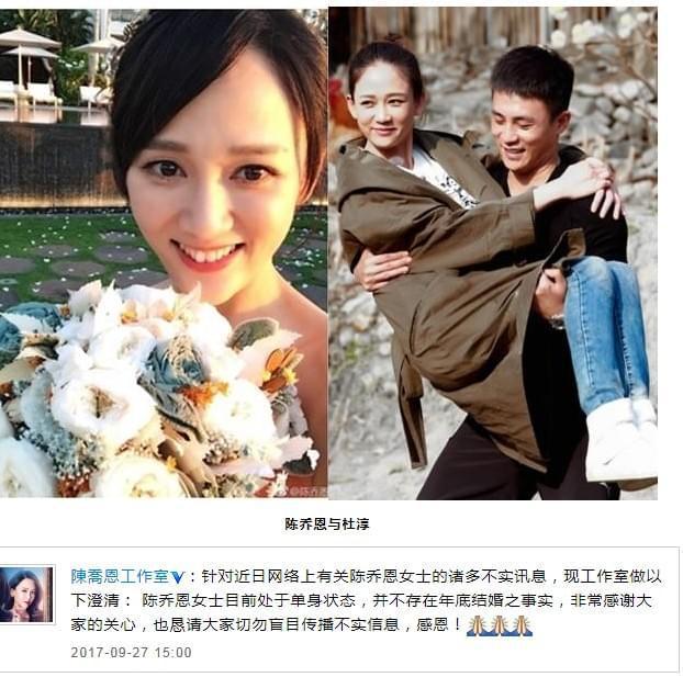 杜淳老婆是谁？揭秘杜淳情史，杨幂说娱乐圈没有杜淳不认识的女生