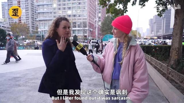 一口胡建话的陈金山，能不能被说西北话的马得福带跑？