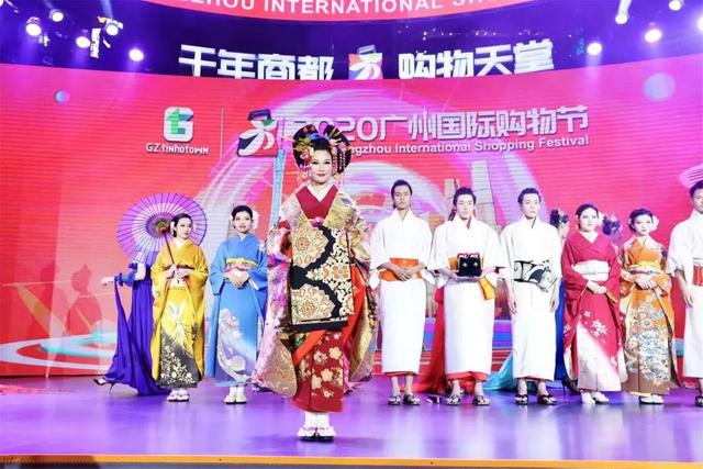 广府“和”味，上演中日文化佳话