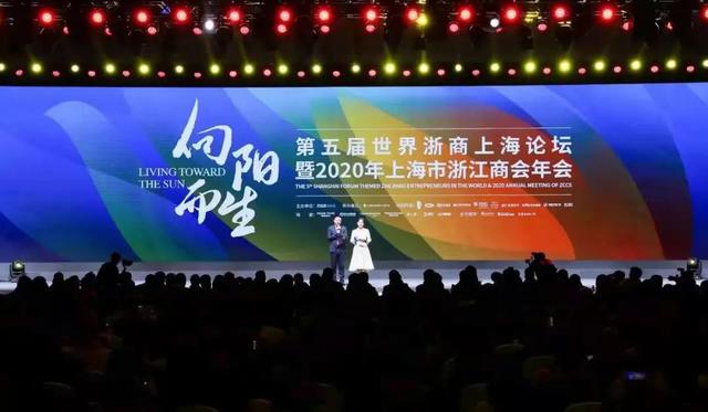 「楚商声音」陈东升：用市场经济的方式和方法，实现为人民服务的伟大理想